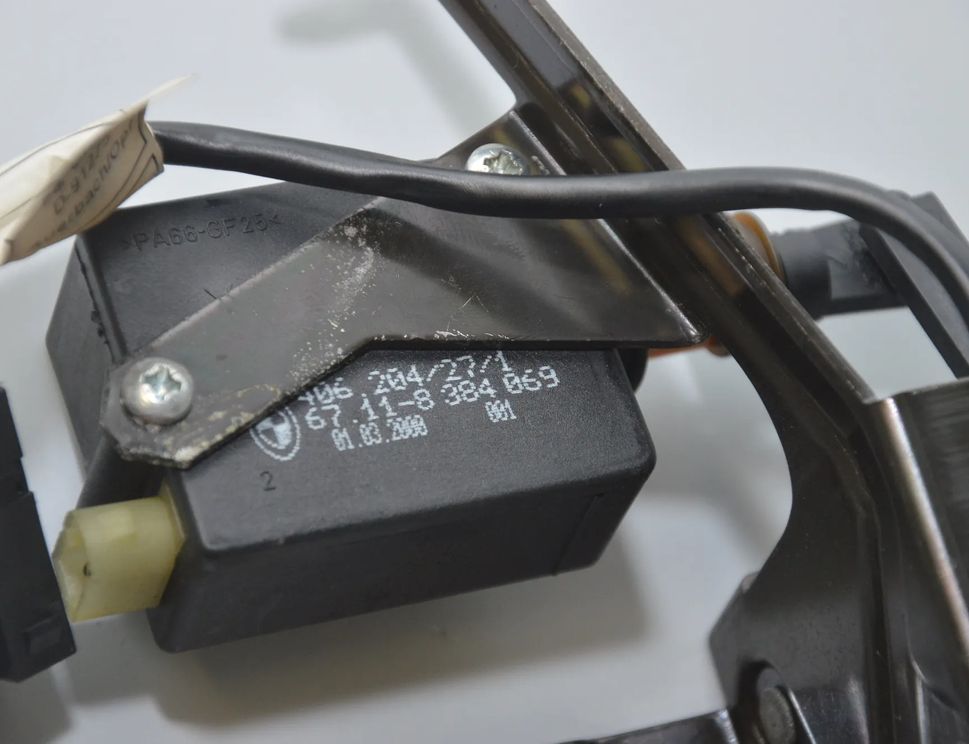 BMW 5 Series E39 (1995-2004) Tailgate Boot Lock 8238469,8384069 3680282