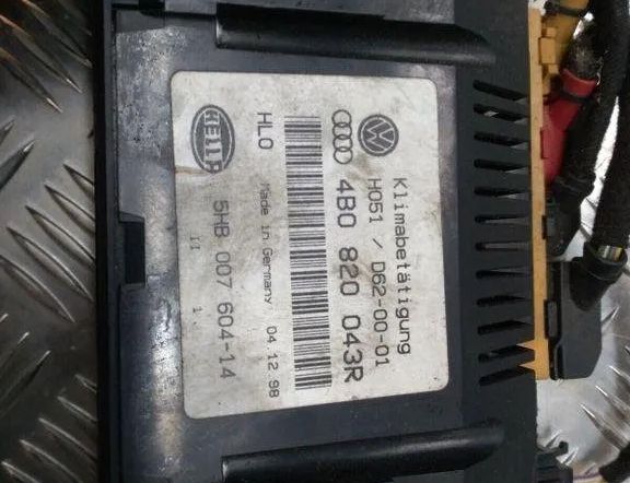 AUDI A6 C6/4F (2004-2011) Other Control Units 4B0820043R 31435487
