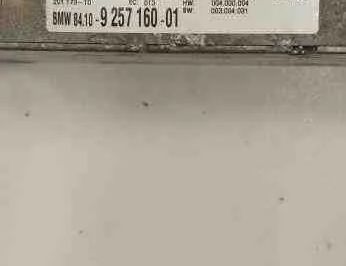 MINI Cooper R56 (2006-2015) Bluetooth vadības bloks 9257160 32610406