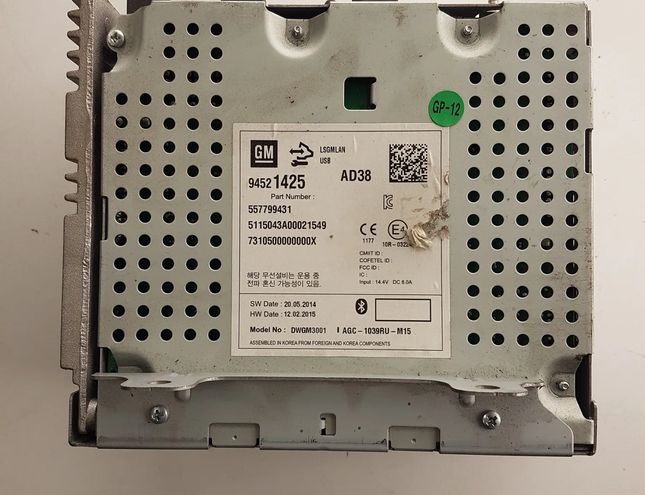 OPEL Mokka 1 generation (2012-2015) Mūzikas atskaņotājs ar Navigāciju / GPS 94521425 27606397