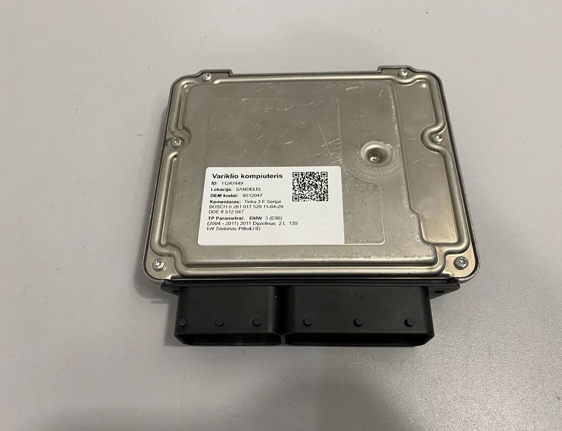 BMW 3 Series E90/E91/E92/E93 (2004-2013) Engine Control Unit ECU 8512047 11247449