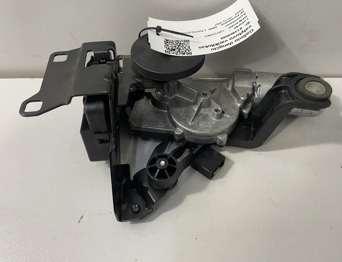 BMW 3 Series E90/E91/E92/E93 (2004-2013) Tailgate  Window Wiper Motor 1397220905 13464599