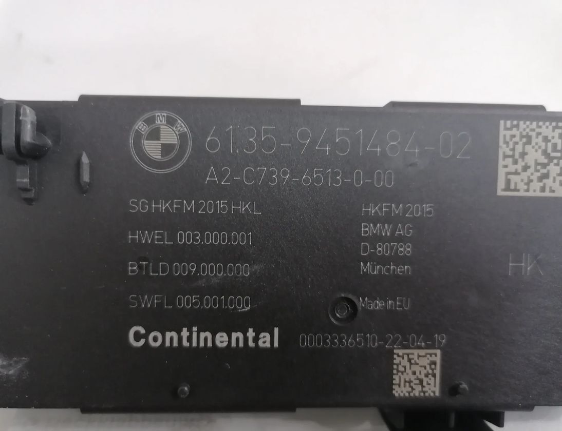 BMW 3 Series G20/G21/G28 (2018-2024) Блок управления крышки багажника 9451484 17189809