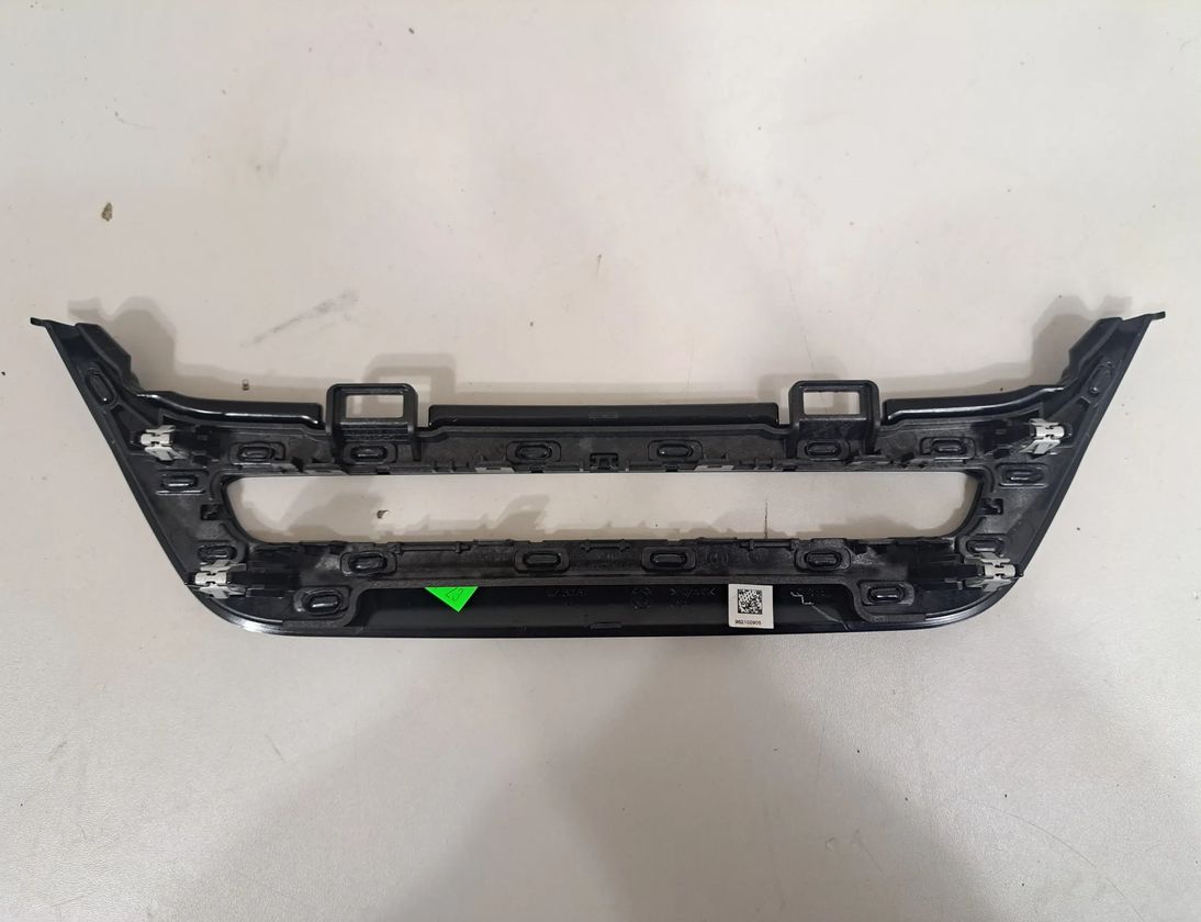 BMW X4 G02 (2018-2024) Music Player Trim 9621029 27962060