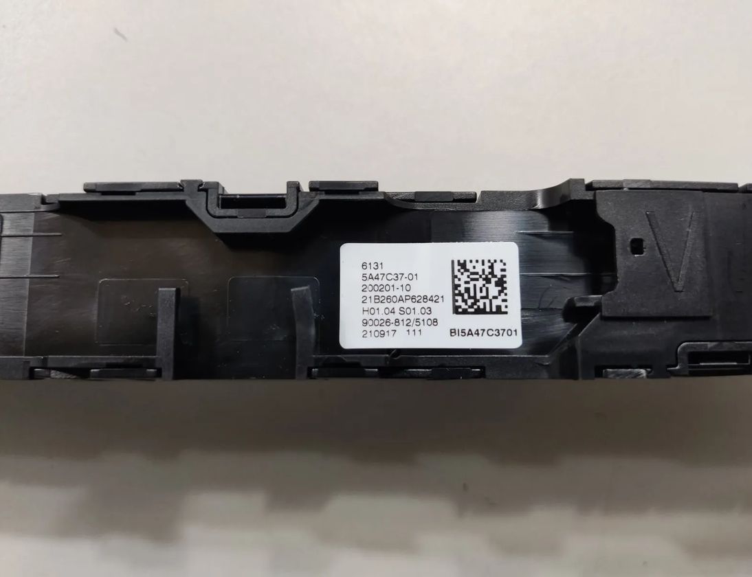 BMW 8 Series G14/G15/G16 (2018-2024) Music Player Buttons 5A47C37,7949333 28204286