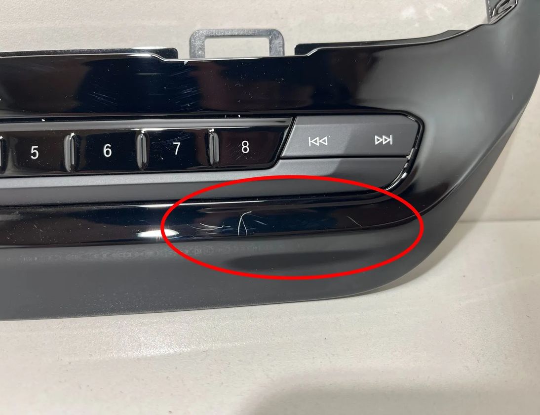 BMW X3 G01 (2017-2024) Music Player Buttons 5A47C38,7949334,9621029 32064065