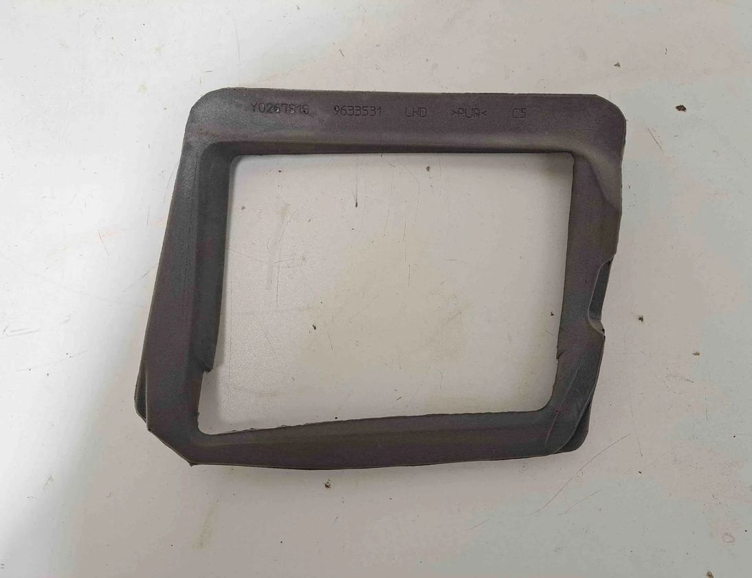 BMW X5 G05/G18 (2018-2024) Head-Up Display 5A589A1,9630139,9633531,5B6BC32 32581740