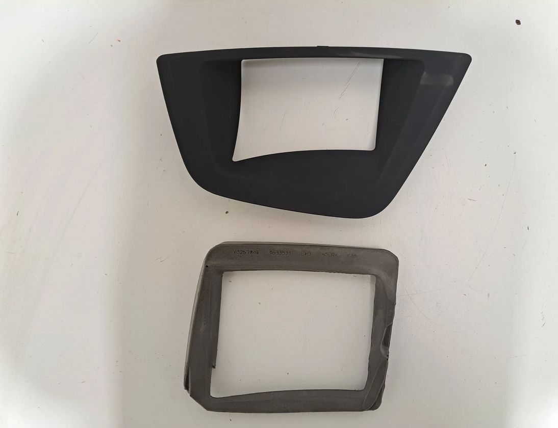 BMW X5 G05/G18 (2018-2024) Head-Up Display Trim 9621059,9633531,9630139 32792727