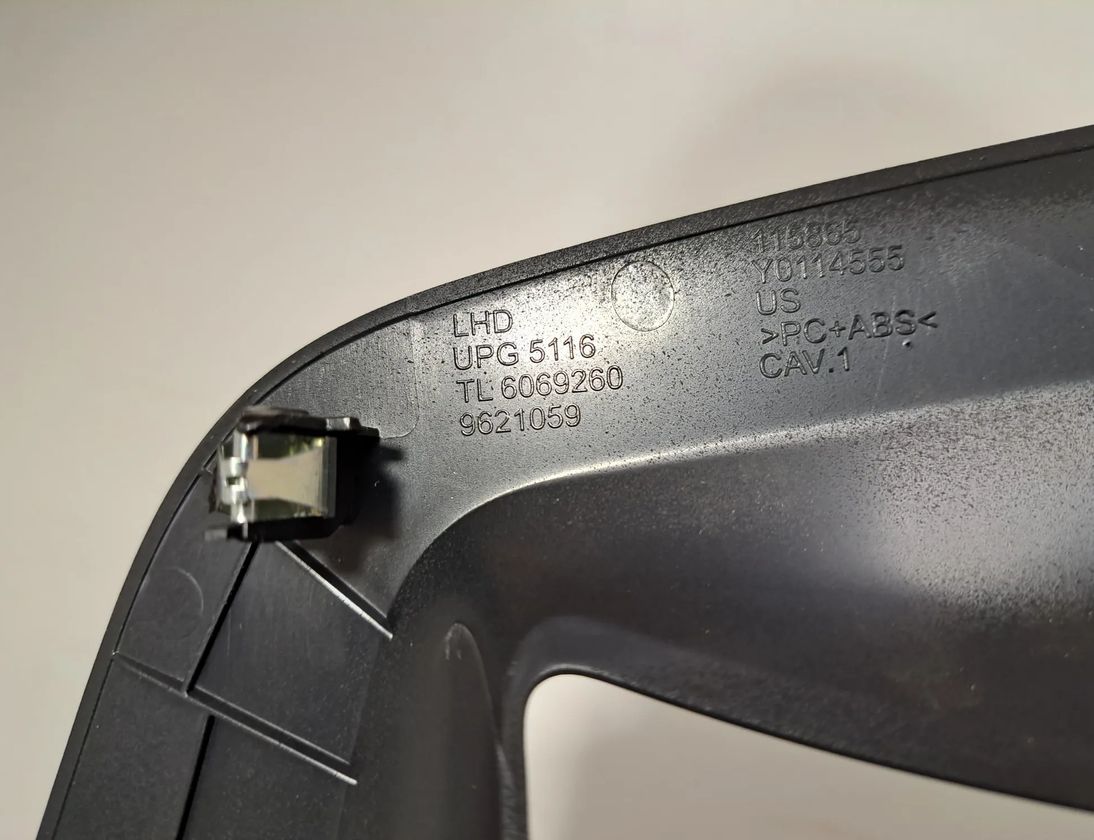 BMW X6 G06 (2019-2024) Head-Up Display Trim 9621059,9633531,9630139 32809971