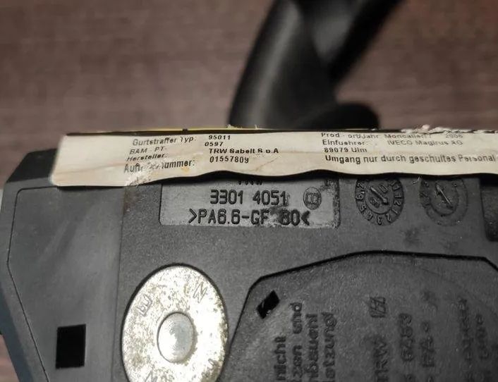 IVECO Daily 4 generation (2006-2011) Ремень безопасности передний левый 33014051 27327170