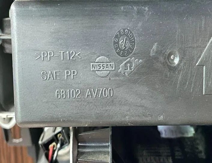 NISSAN Primera P12 (2001-2008) Music Player With GPS 28113AV700,68102AV700 27328437