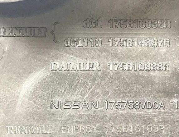 RENAULT Captur 1 generation (2013-2019) Декоративная крышка двигателя 175753VD0A,175B18836R,175B14367R 24730512