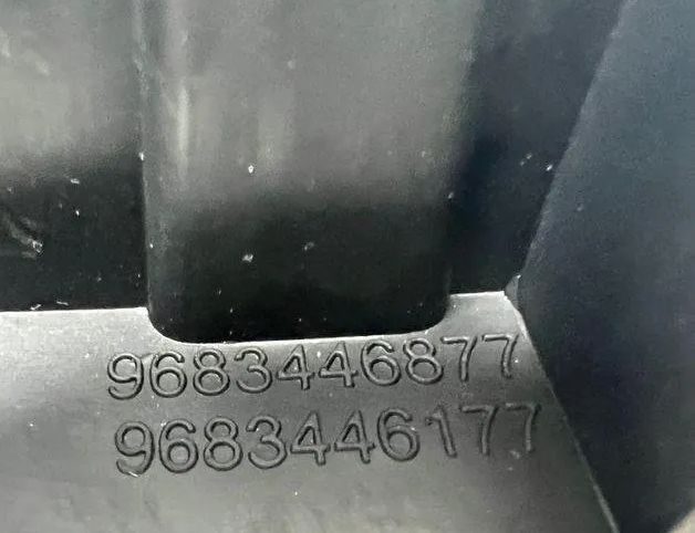 CITROËN C3 2 generation (2009-2016) Left Rear Internal Opening Handle 9683446877,9683446177,1905002 24734117