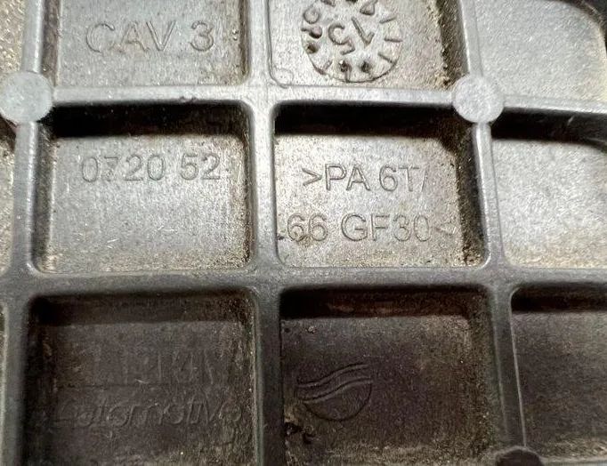 PEUGEOT 308 T9 (2013-2021) Ieplūdes rezonators 9687261180,072052 24736924