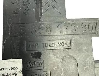 PEUGEOT 3008 2 generation (2017-2023) Battery Cover 9666817380,TD20V0,1062853 24751539