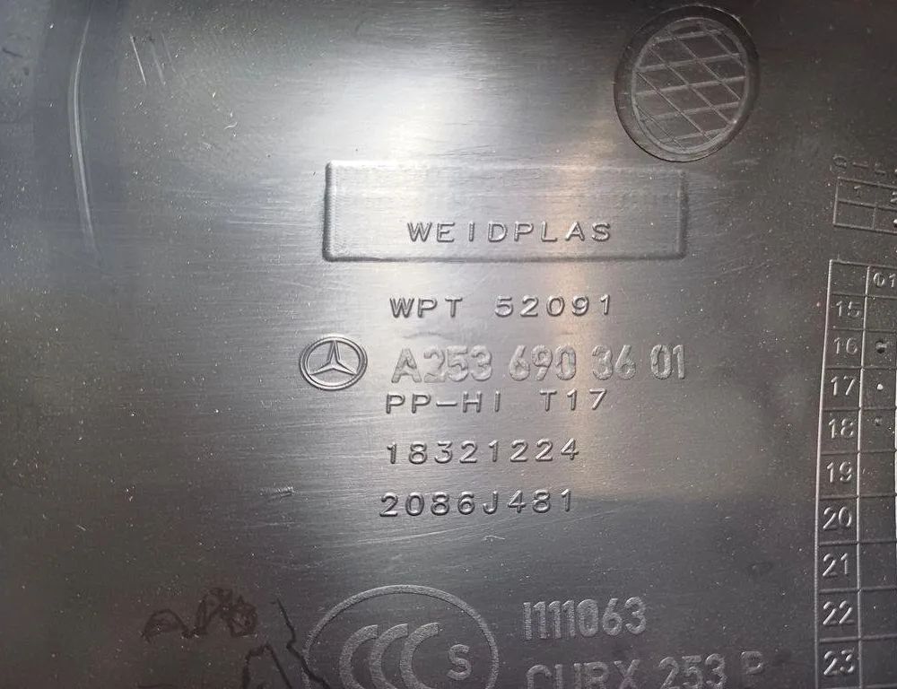 MERCEDES-BENZ GLC X253 (2015-2024) Правая задняя отделка A2536903601 31125873