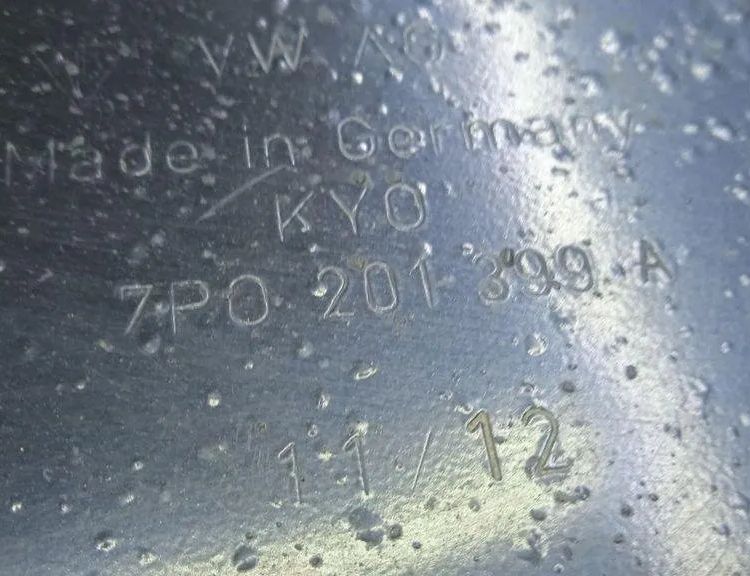 VOLKSWAGEN Touareg 2 generation (2010-2018) Другие тайные панели 7P0201399A 31128630