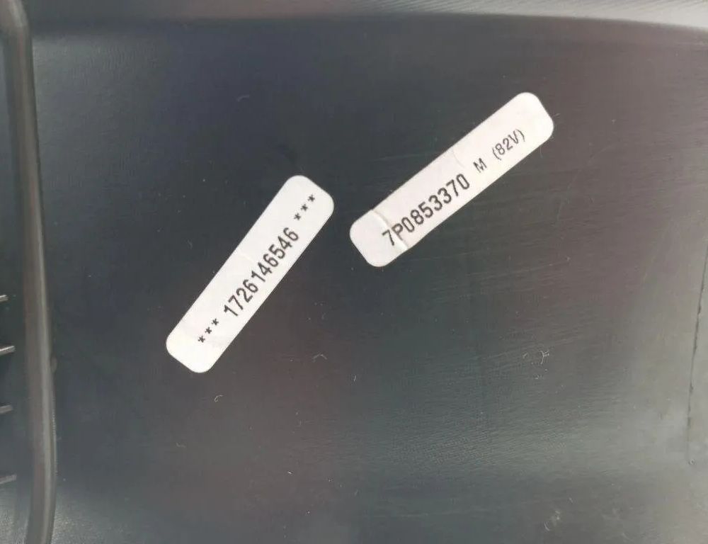 PORSCHE Cayenne 3 generation (2017-2023) Rear Right Sill Trim 7P0853370 31129219