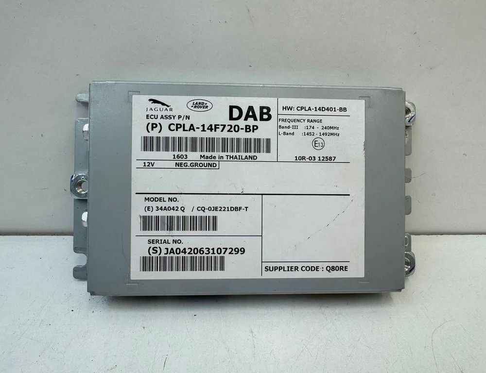 LAND ROVER Discovery 5 generation (2016-2024) Блок управления Комфорт CPLA14F720BP 31137809