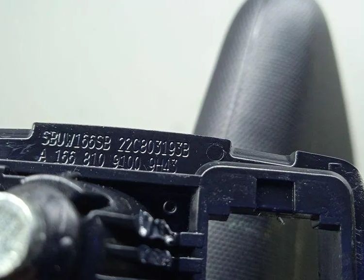 MERCEDES-BENZ GLE W166 (2015-2018) Left Side Sun Visor A1668109100 31139461