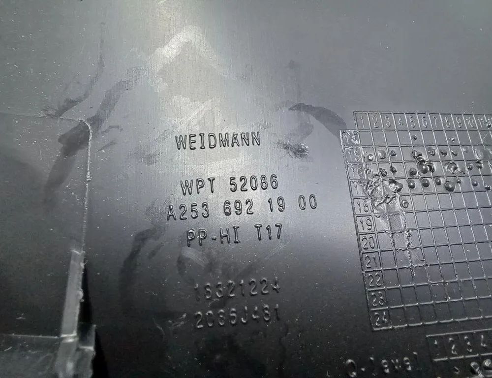 MERCEDES-BENZ GLC X253 (2015-2024) Other Trim Parts A2536921900 31140881