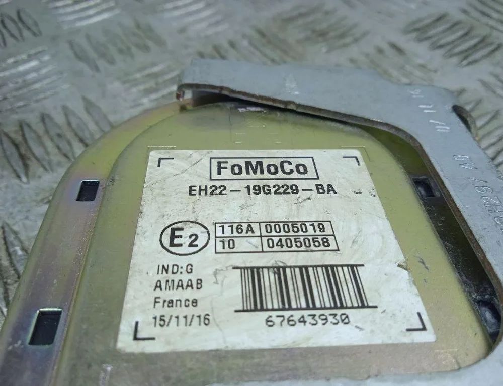 LAND ROVER Range Rover Sport 2 generation (2013-2022) Signalizācijas / Trauksmes sirēna EH2219G229BA 31144989