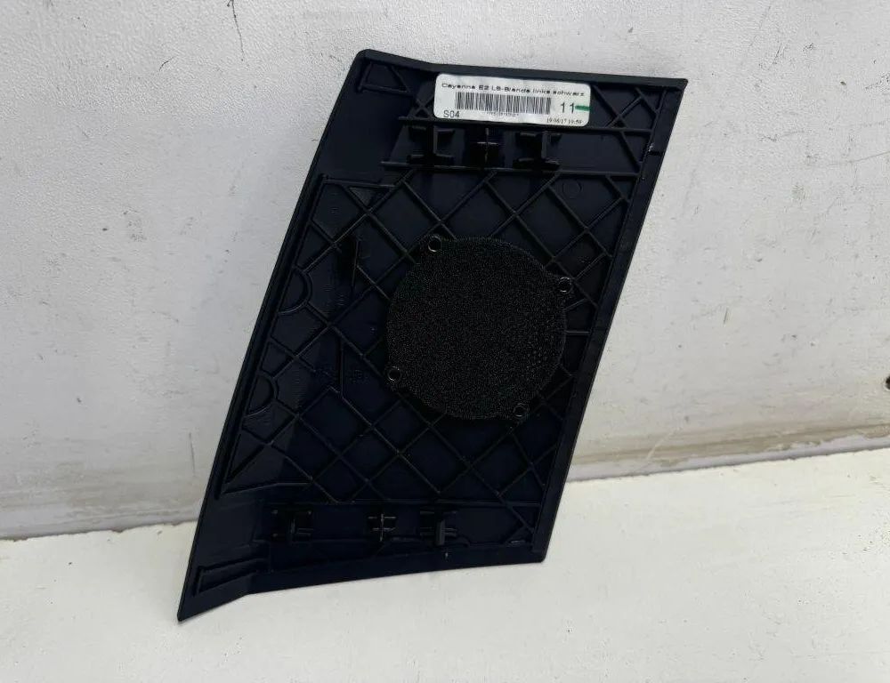 PORSCHE Cayenne 3 generation (2017-2023) Skaļruņa vāciņš 7P5035793 31151826