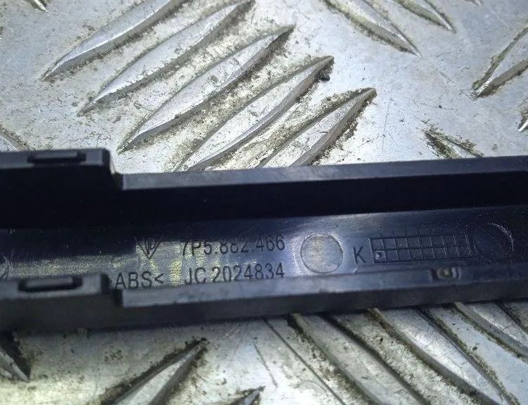 PORSCHE Macan 1 generation (2013-2023) Other Interior Parts 7P5882466 31156156