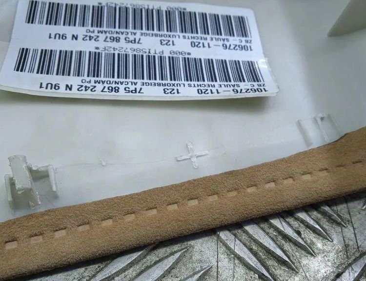 PORSCHE Cayenne 958 (2010-2018) Правая задняя отделка 7P5867242 31160913