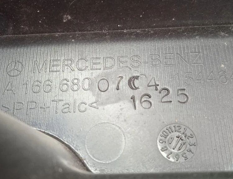 MERCEDES-BENZ GLE W166 (2015-2018) Другие внутренние детали A1666800704 31164071