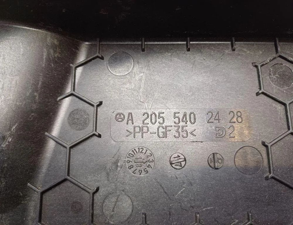 MERCEDES-BENZ GLC X253 (2015-2024) Fuse Box Cover A2055402428 31164408