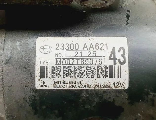 SUBARU Forester SH (2007-2013) Starter Motor 23300AA621 31073920
