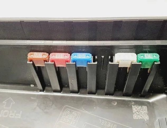 SUBARU Forester SH (2007-2013) Fuse Box Cover MB502000B 31098838