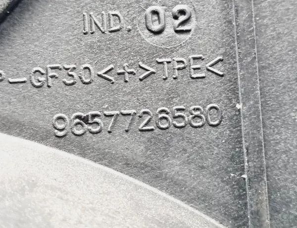 CITROËN Xsara Picasso 1 generation (1999-2010)  Крышка динамика 9657726580 31102754