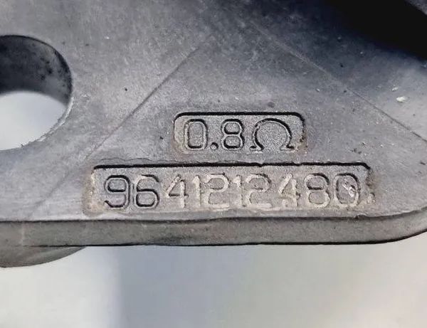 CITROËN Xsara Picasso 1 generation (1999-2010) Blower fan relay 9641212480 31105334