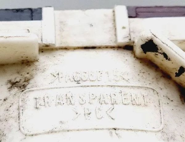 PEUGEOT 407 1 generation (2004-2010) Salona apgaismojums PA66GF15 31106162