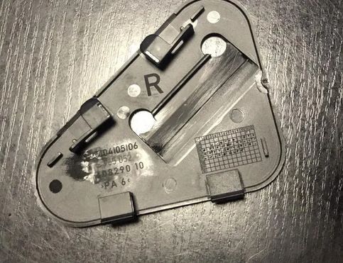 BMW 1 Series E81/E82/E87/E88 (2004-2013) Другие отделочные детали 6965052 10836191