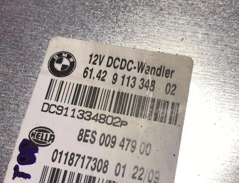 BMW 1 Series E81/E82/E87/E88 (2004-2013) Engine Control Unit ECU 9113348 10884635