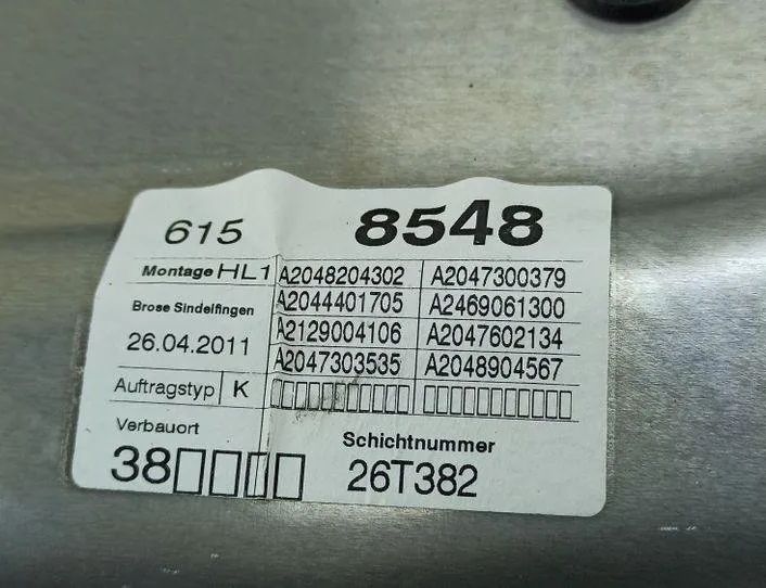MERCEDES-BENZ C-Class W204/S204/C204 (2004-2015) Стеклоподъемник задней левой двери A2048204302,A2044401705,A2129004106 24657548