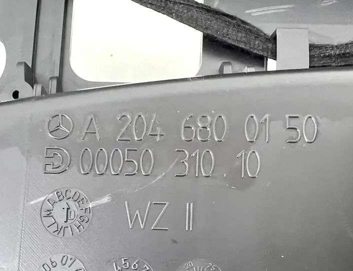 MERCEDES-BENZ C-Class W204/S204/C204 (2004-2015) Center Console A2046800150,A2045401307 24659464