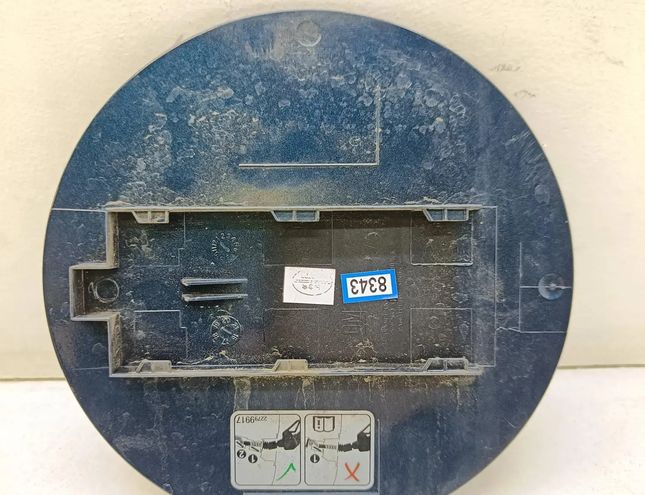 OPEL Mokka 1 generation (2010-2016) Degvielas tvertnes vāciņa bloķēšana 95292882 27894835