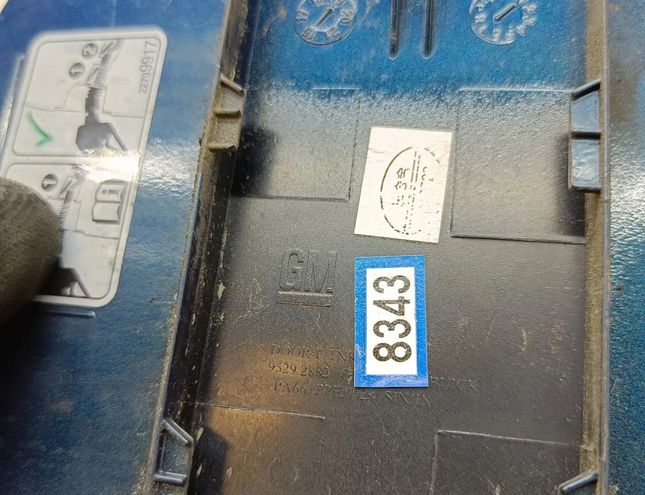 OPEL Mokka 1 generation (2010-2016) Degvielas tvertnes vāciņa bloķēšana 95292882 27894835