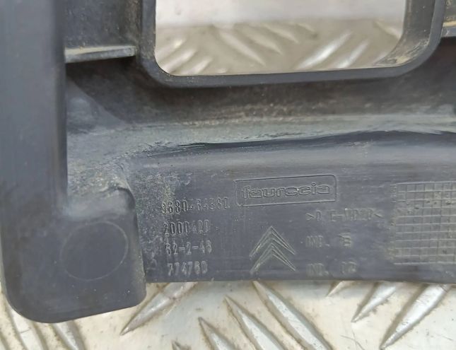 CITROËN C4 Picasso 1 generation (2006-2013) Rear Left Bumper Bracket 9680464380 28502949