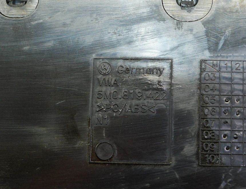 VOLKSWAGEN Tiguan 1 generation (2007-2017) Citas apdares detaļas 5M0819422 21479072