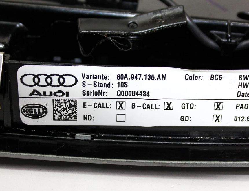 AUDI Q5 FY (2016-2024) Освещение салона 80A947135AN 22504390