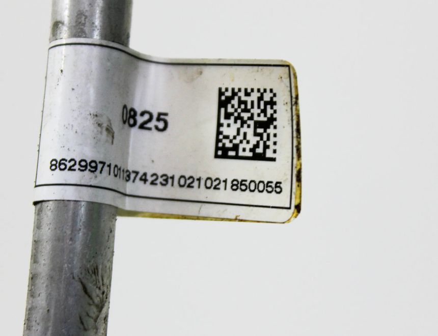 BMW X2 F39 (2017-2023) Turbine lubrication tube 8629971 22769622