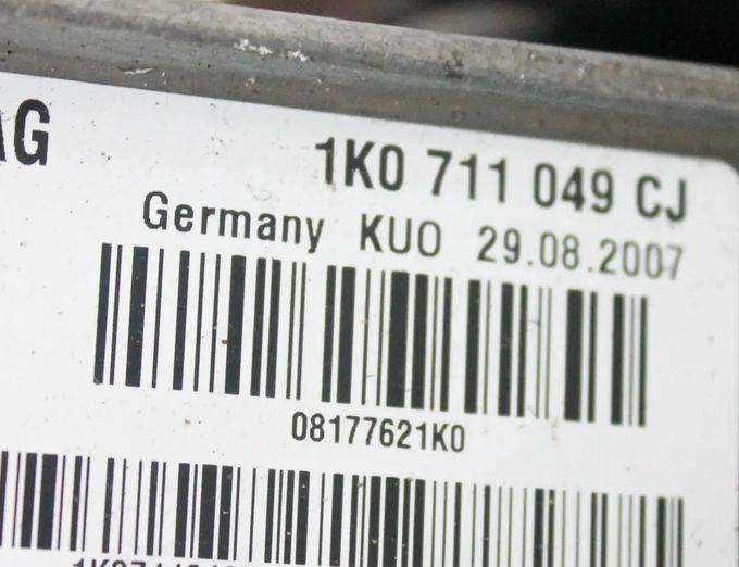 SKODA Octavia 2 generation (2004-2013) Pārnesumu pārslēgšanas mehānisms 1K0711049CJ 2629332