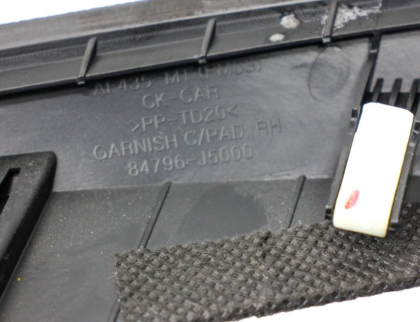 KIA Stinger 1 generation (2017-2024) Other parts of the interior panel 84796J5000 30642140