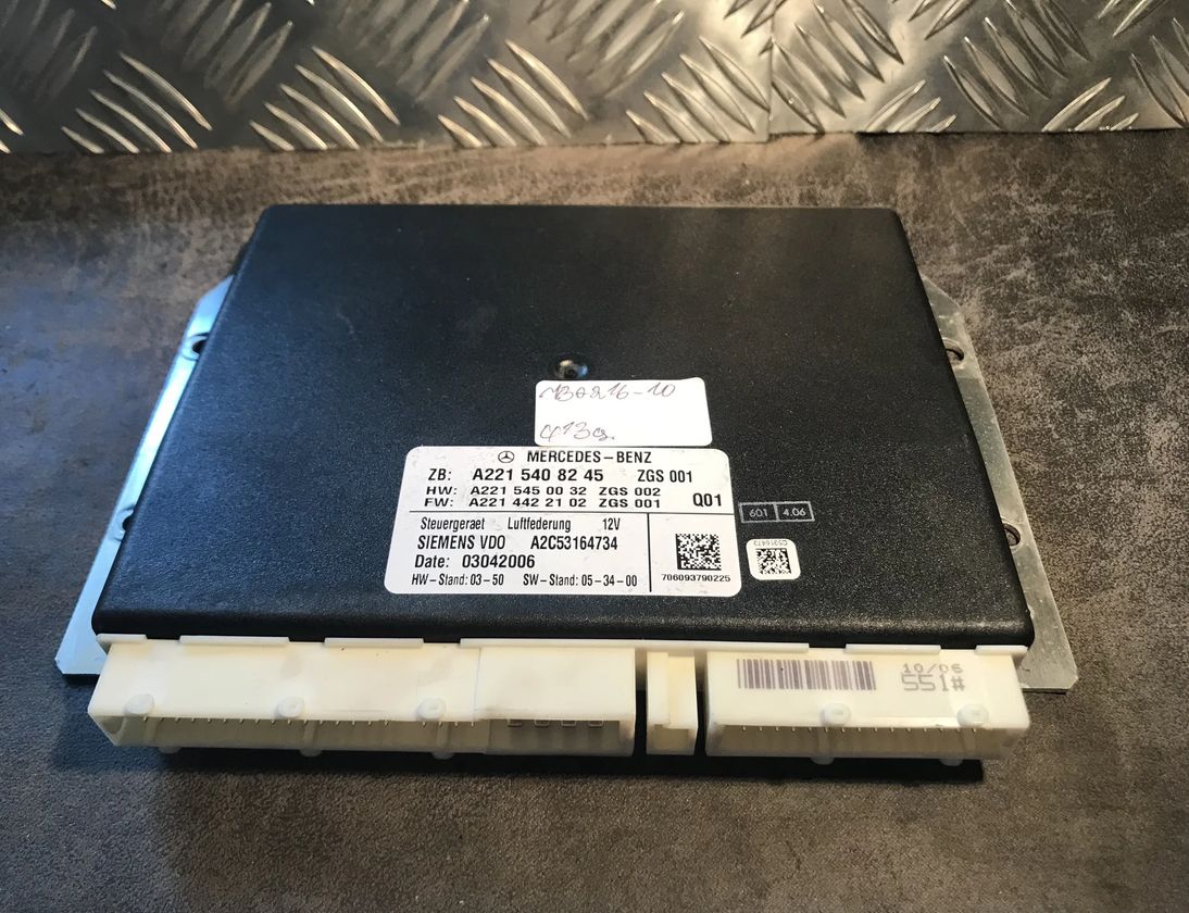 MERCEDES-BENZ S-Class W221 (2005-2013) Блок управления подвеской воздуха A2215408245 13229639