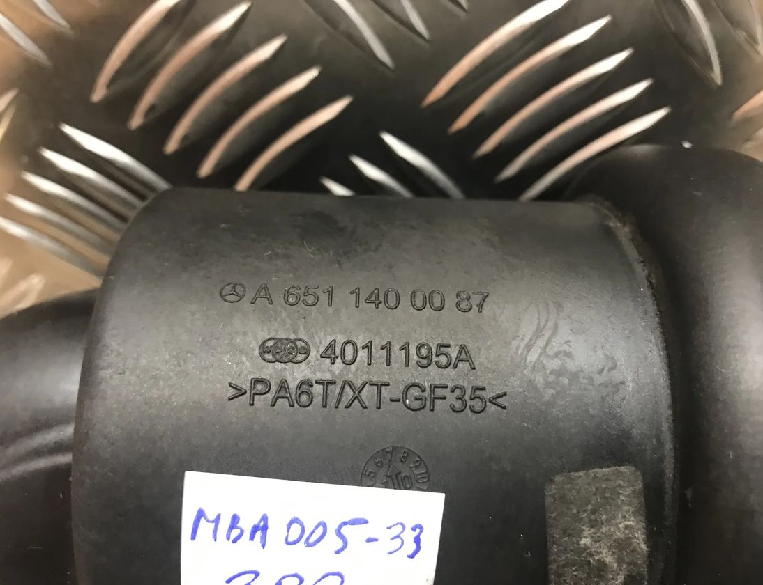 MERCEDES-BENZ E-Class W212/S212/C207/A207 (2009-2016) Intake resonator A6511400087 14002558